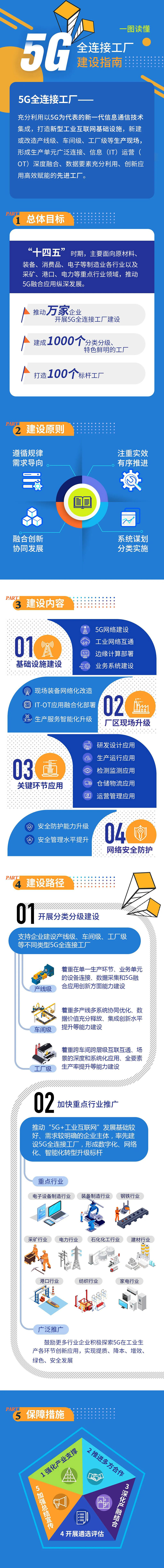 1665995925590930.jpg 40 拷贝.jpg
